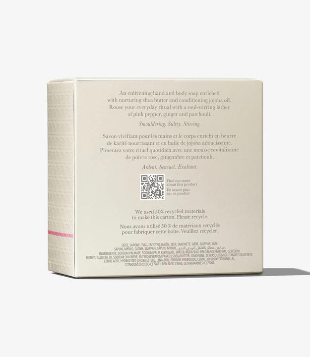 Actual product image Molton Brown Fiery Pink Pepper Perfumed Soap (Hard soap, 150 ml)