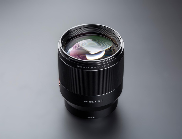 Image du produit Viltrox 85mm f/1.8 STM, Nikon-Z (Nikon Z, Plein format)