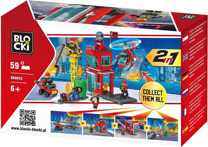 Block MyFireBrigade 2 in1