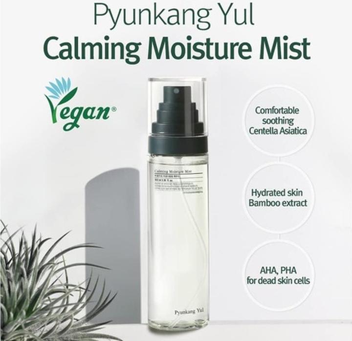 Actual product image Pyunkang Yul Calming Moisture Mist Facial Spray with AHA & PHA Tea Tree 100ml 3.38 Fl.Oz. (Cleansing Foam, 100 ml)