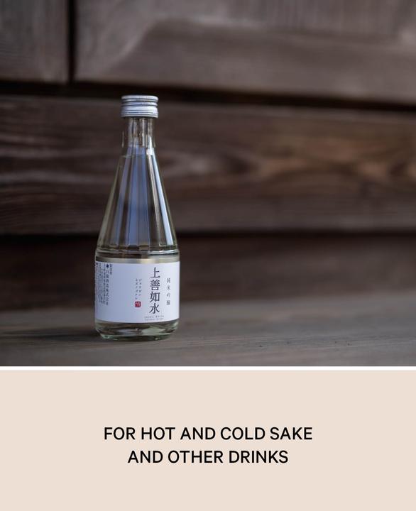 Produktbild Esmée Sake Set "Tsuki" Keramik mit Krug und 4 Bechern (300 ml, 1 x)