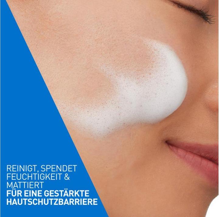 Actual product image CeraVe Foam (Cleansing Foam, 148 ml)