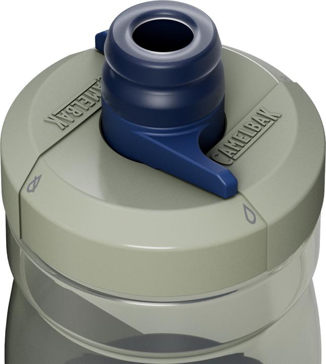 Immagine prodotto Camelbak Nebbia al mercurio CB Podium 440ml (0.44 l)