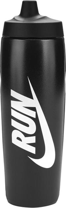 Actual product image Nike Refuel Logo 710ml Bottle (0.71 l)