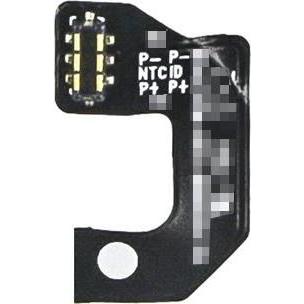 CoreParts Mobile Battery for GIONEE (Akku), Mobilgerät Ersatzteile