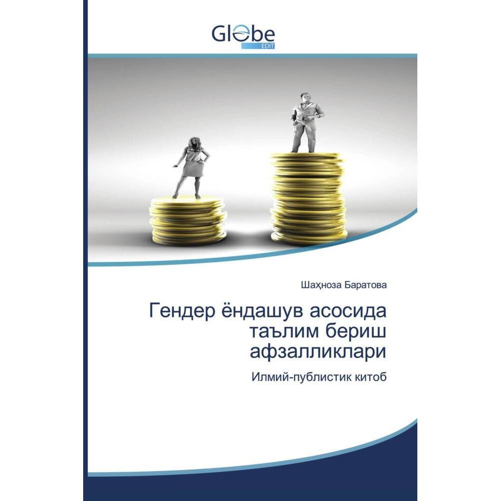 Tadschikisch, Fachbücher