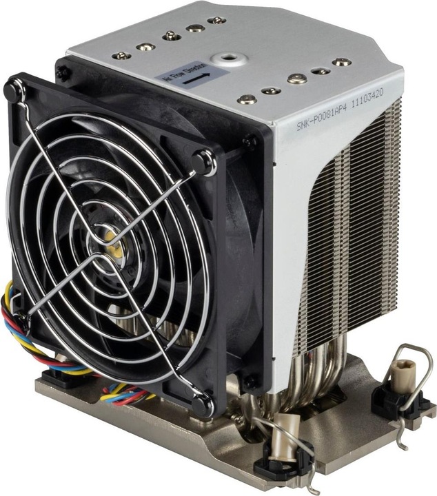 Image du produit Supermicro Heatsink CPU SNK-P0081AP4