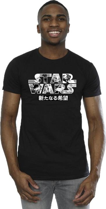 Produktbild Star Wars Japanese Logo TShirt (4XL)