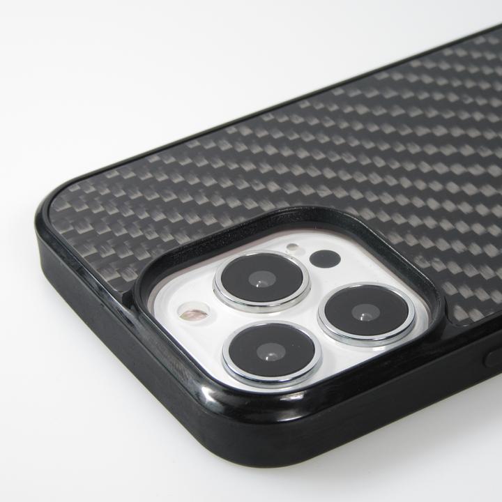 Immagine prodotto Carbomile Cover in fibra di carbonio (compatibile con MagSafe) (Apple iPhone 14 Pro Max)