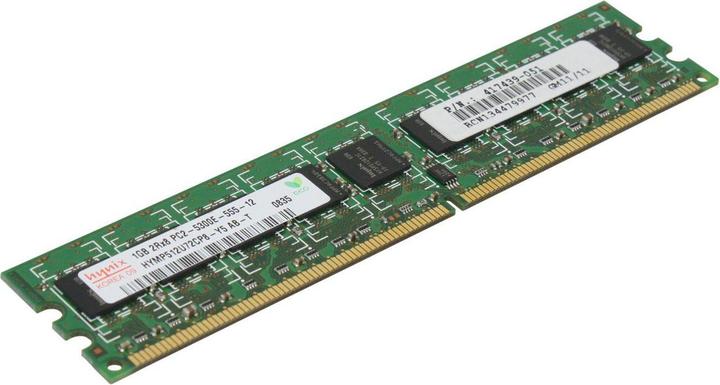 Actual product image HPE 1GB PC2-5300 DDR ECC DIMM (1 x 1GB, 667 MHz, DDR2-RAM, DIMM)