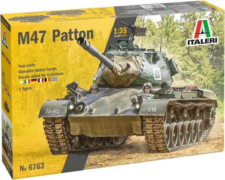 Actual product image Wittmax 1:35 M-47 Patton