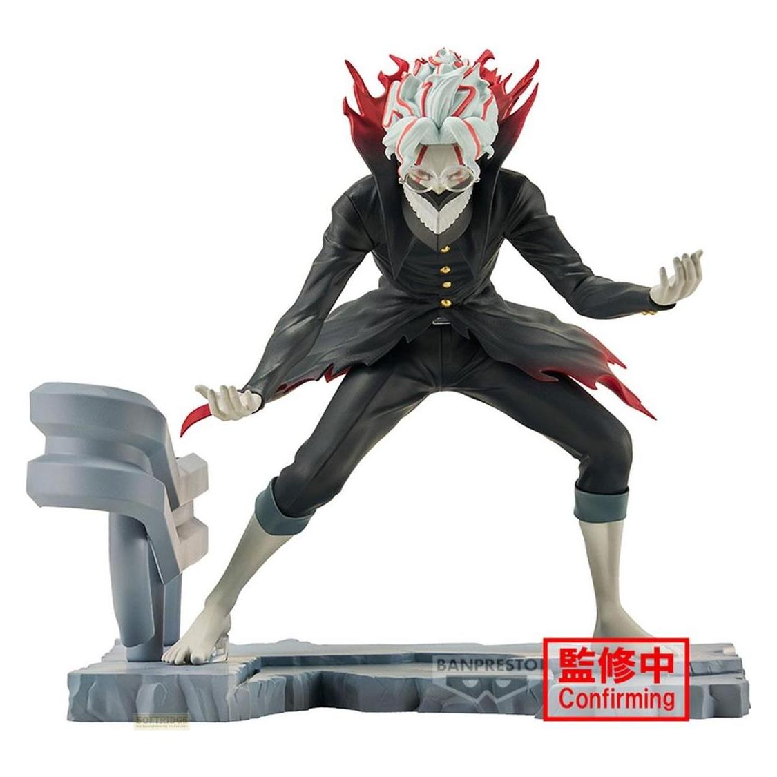 Banpresto Dan Da Dan - Okarun Figure Life (61241)