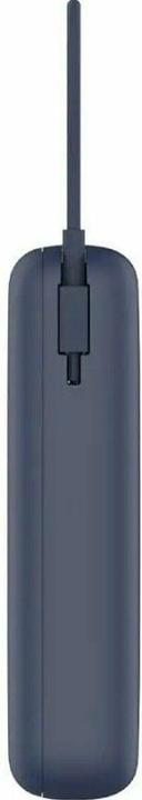 Actual product image Xiaomi Power Bank (20000 mAh, 33 W, 74 Wh)