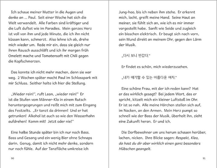 Produktbild Luftküsse aus Korea (Deutsch, Carolin Liepins, Oliver Uschmann, Sylvia Witt, 2025)