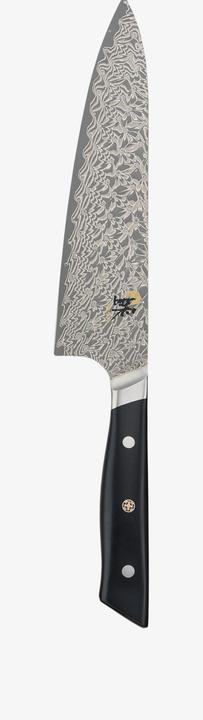 Produktbild Miyabi 800 DP (20 cm)