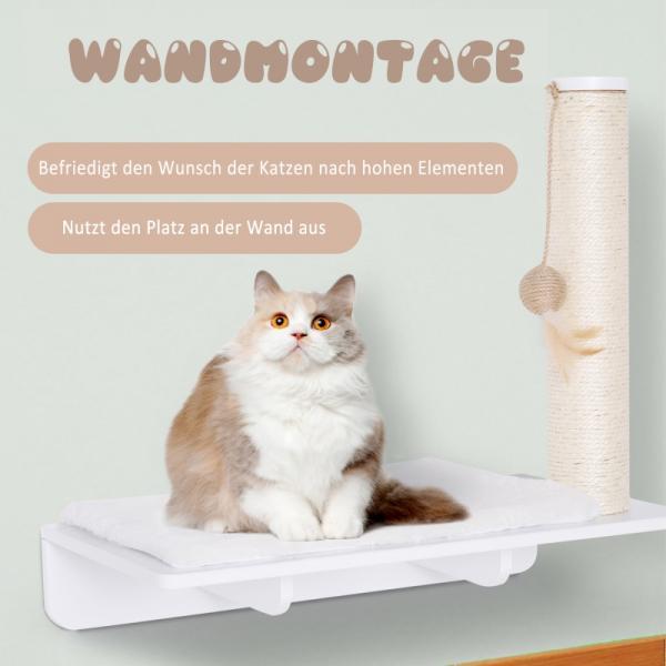 Actual product image PawHut Cat tree for wall mounting (50 cm, White)