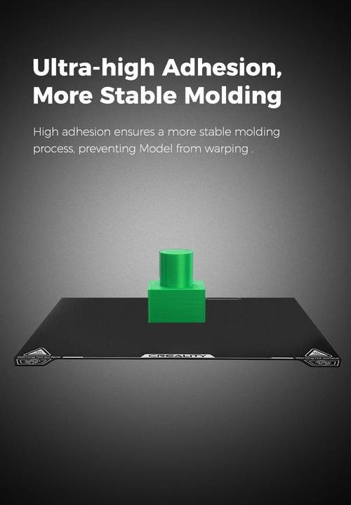 Produktbild Creality K2 Plus Epoxy Resin Bauplatte (Ersatzteile)