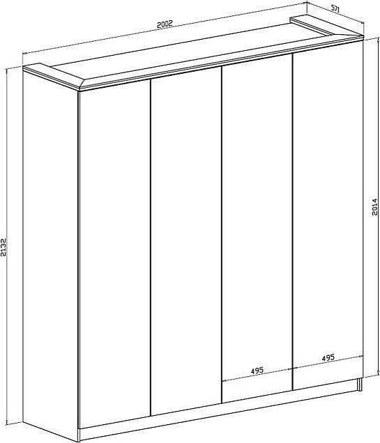 Actual product image Pascal Morabito Vukia (200 x 57.10 x 213 cm)