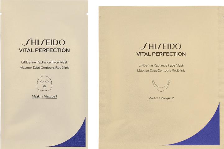 Actual product image Shiseido LiftDefine Radiance Face Mask (384 g)