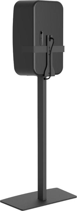 Immagine prodotto Cavus Supporto per Sonos FIVE, verticale (1 pz., Installazione a parete, Regolabile in altezza)