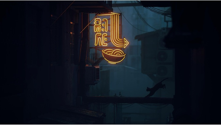 Produktbild BlueTwelve Studio Stray (PS4, DE)