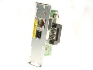 Productafbeelding Epson UB-U02III