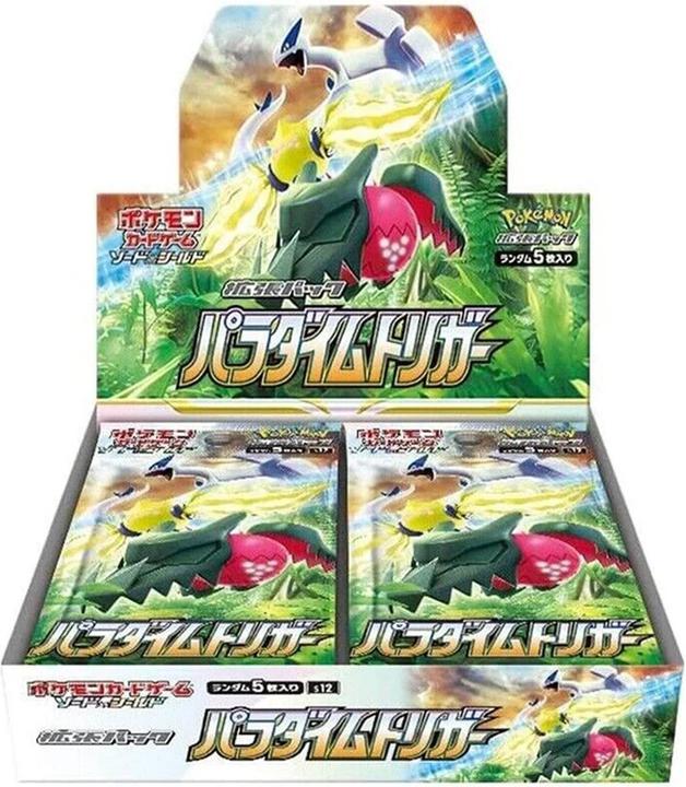 Immagine prodotto Pokémon Sword & Shield Paradigm Trigger (s12) Booster Display - JPN (Giapponese, Display del booster)