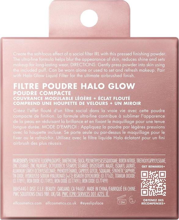 Actual product image e.l.f. Halo Glow (Fair warm)
