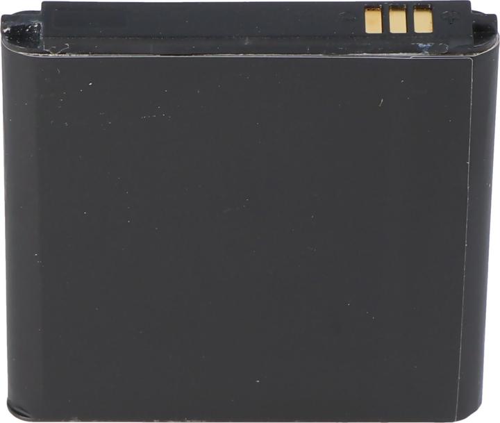 Actual product image AccuCell Akku Samsung Galaxy S4 Zoom, B740AC, B740AE, SM-C101