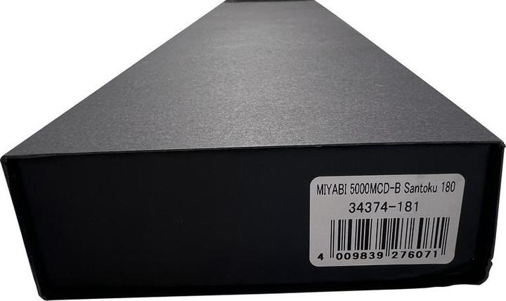 Actual product image Miyabi 5000MCD Santoku (18 cm)