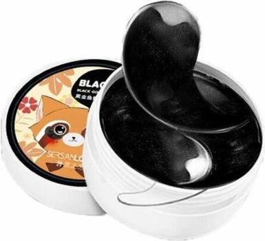 Produktbild Sersanlove Eye Gel Mask Hydrogel Eye Patches Black Gold Caviar 60Pcs. (Augenpatches)