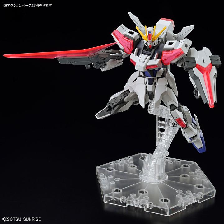 Actual product image Bandai Namco GUNDAM - Entry Grade 1/44 Build Strike Exceed Galaxy - Model Kit