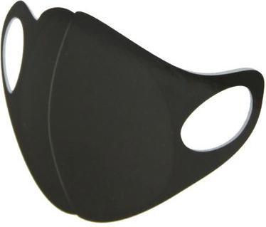 Protection Mask KN95 black/grey (FFP2, 1 x)