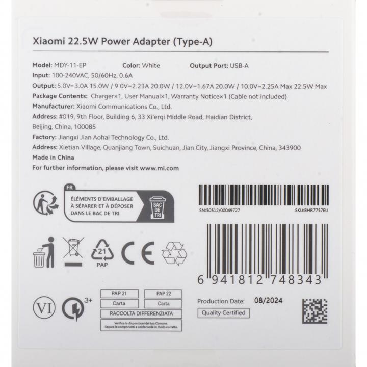 Produktbild Xiaomi Wandladegerät (22.50 W)