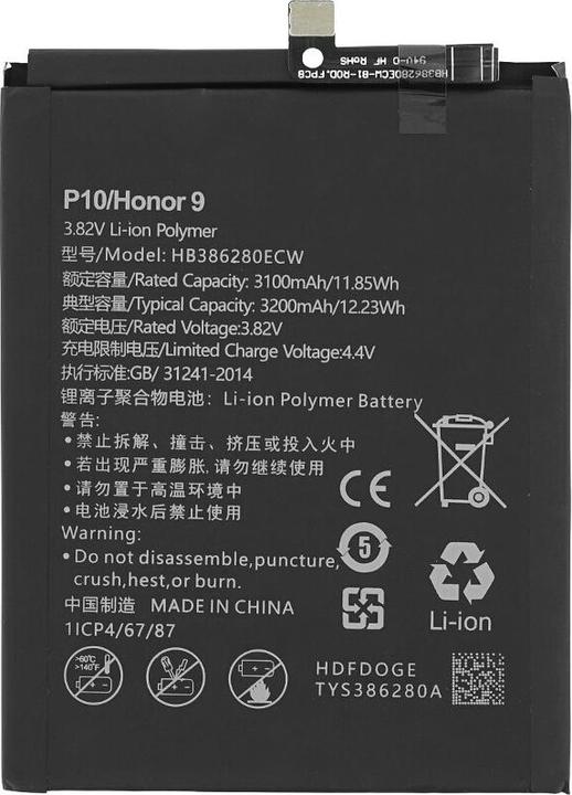 Produktbild Akku für Huawei P10 / Honor 9 HB386280ECW