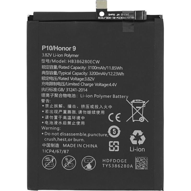 MPS Batteria per Huawei P10 / Honor 9 HB386280ECW, Batteria smartphone