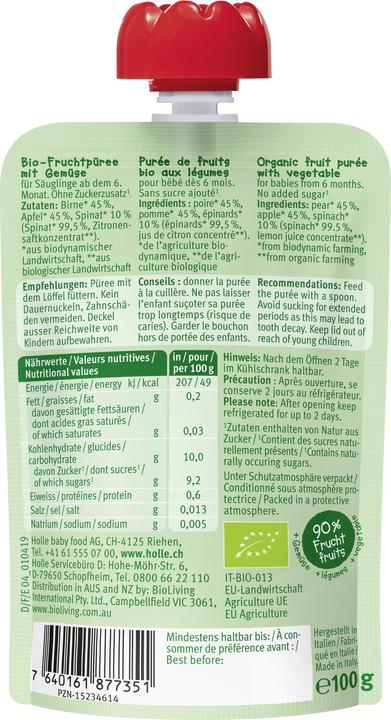 Actual product image Holle Pouchy (100 g)