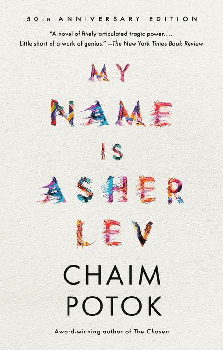 Produktbild My Name Is Asher Lev (Englisch, Chaim Potok, 2003)
