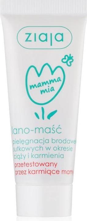 Image du produit Ziaja Mamma Mia