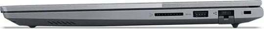 Actual product image Lenovo ThinkBook 14 Gen 9 (14", 512 GB, 16 GB, DE, AMD Ryzen 5 220)