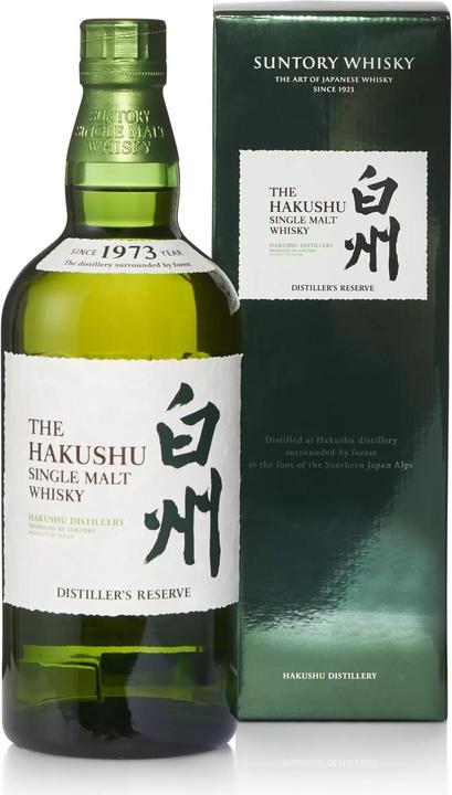 Suntory 12 Years Yamazaki - kaufen bei Galaxus