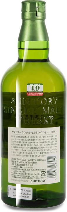 Image du produit Hakushu Single malt (1 x 70 cl)
