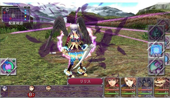 Actual product image Kemco RPG Selection Vol. 2 (import) (Switch, Switch Lite, Switch OLED, EN)