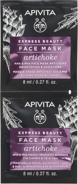 Actual product image Apivita Artichoke Face Mask 2x8ml (8 ml)