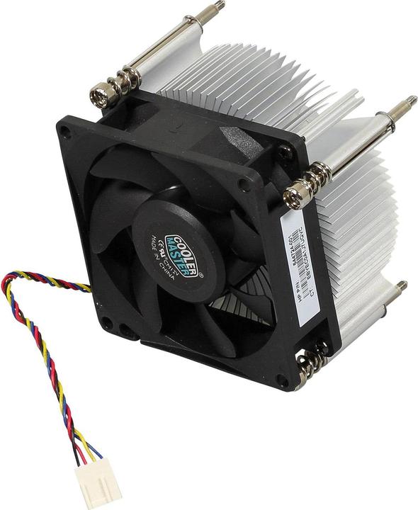 Immagine prodotto HP Dissipatore di calore