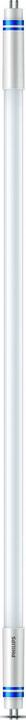 Produktbild Philips Mas (G5, 16.50 W, 2500 lm, 1 x, D)