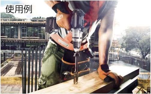 Produktbild Bahco Superior Multi-Lochsägen-Satz für Holz und Ziegel, 38 mm (38 Millimeter)