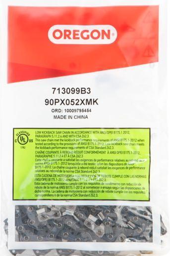 Produktbild Makita DUC353PG4 Akku-Kettensäge (Akku Kettensäge)