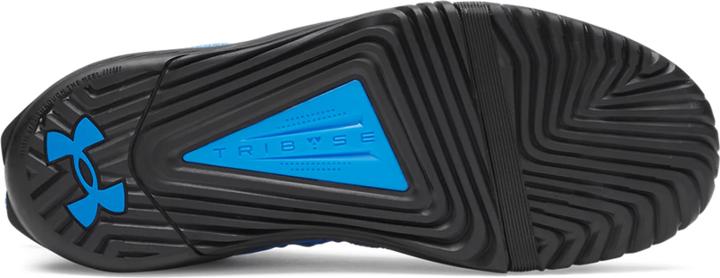 Image du produit Under Armour Tribase Reign 6 (40.5)