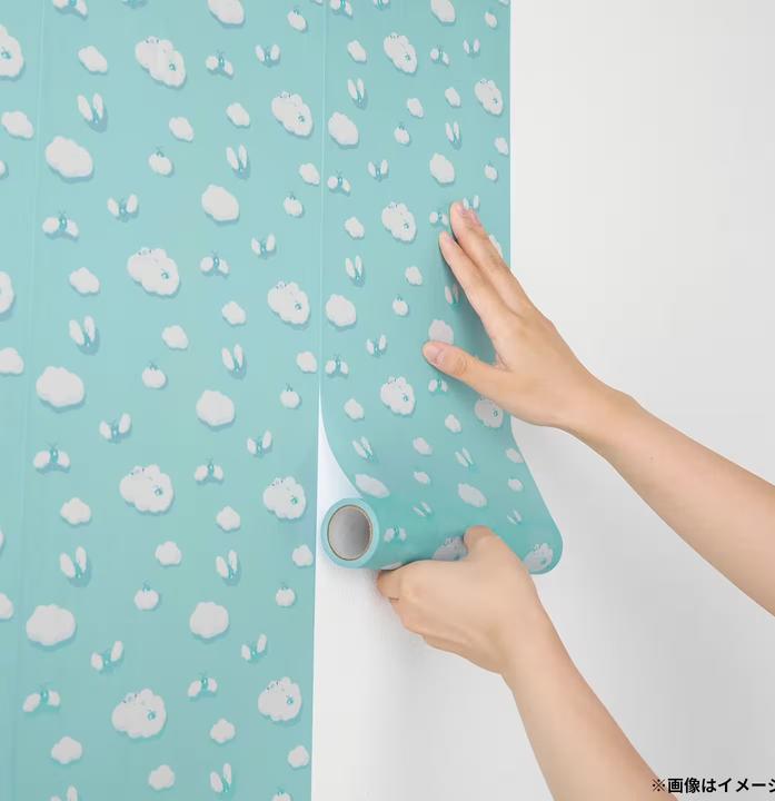 Immagine prodotto Pokémon Nastro decorativo Snorlax, Pikachu